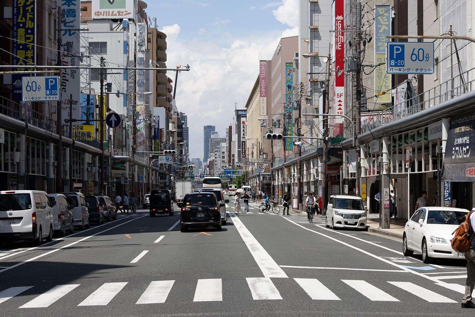 The main street of Den Den Town, Nipponbashi, lined with electronics and hobby shop signs