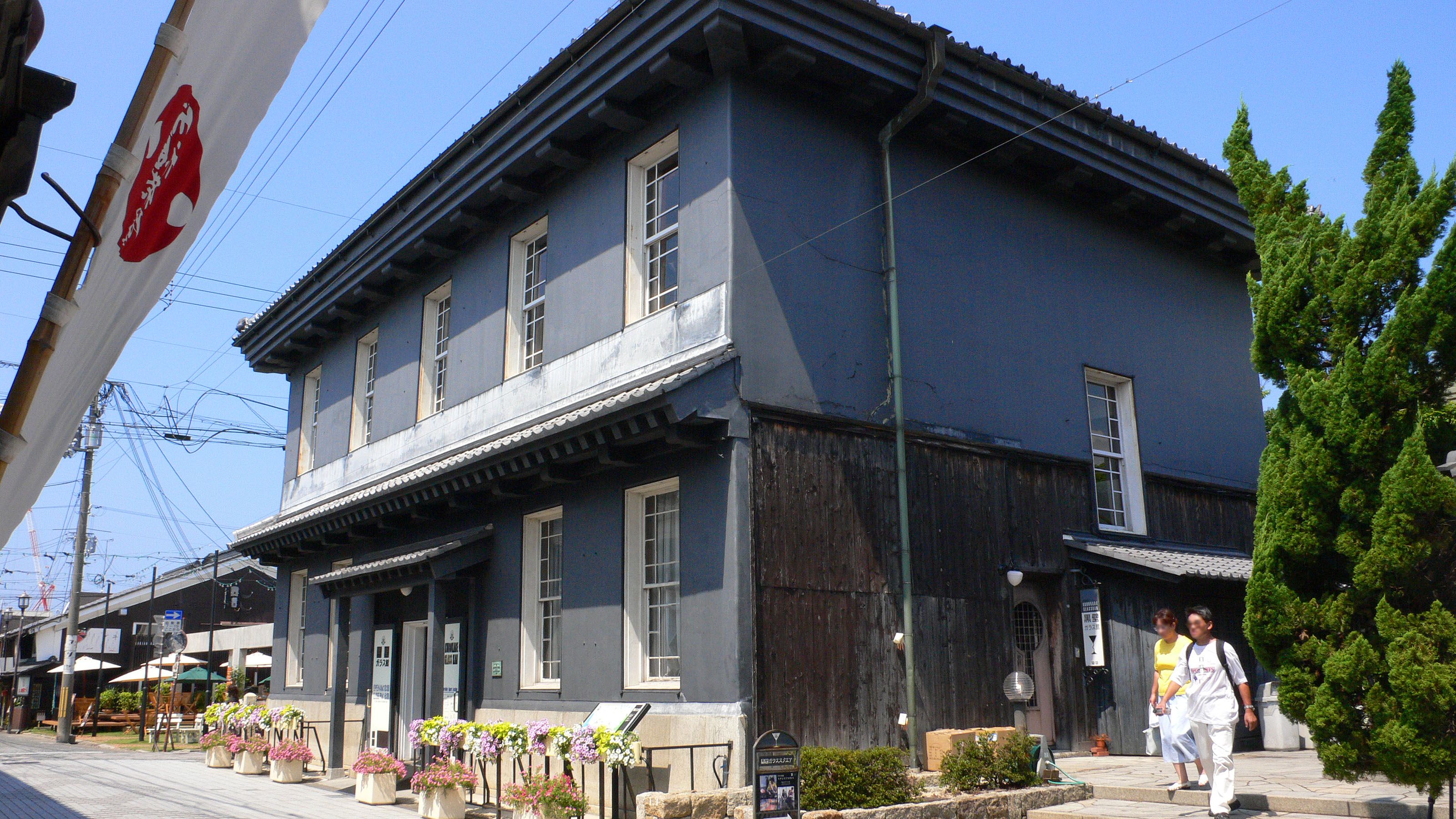 The black-walled Kurokabe Glass House in Nagahama's Kurokabe Square — the historic quarter where the museum stands
