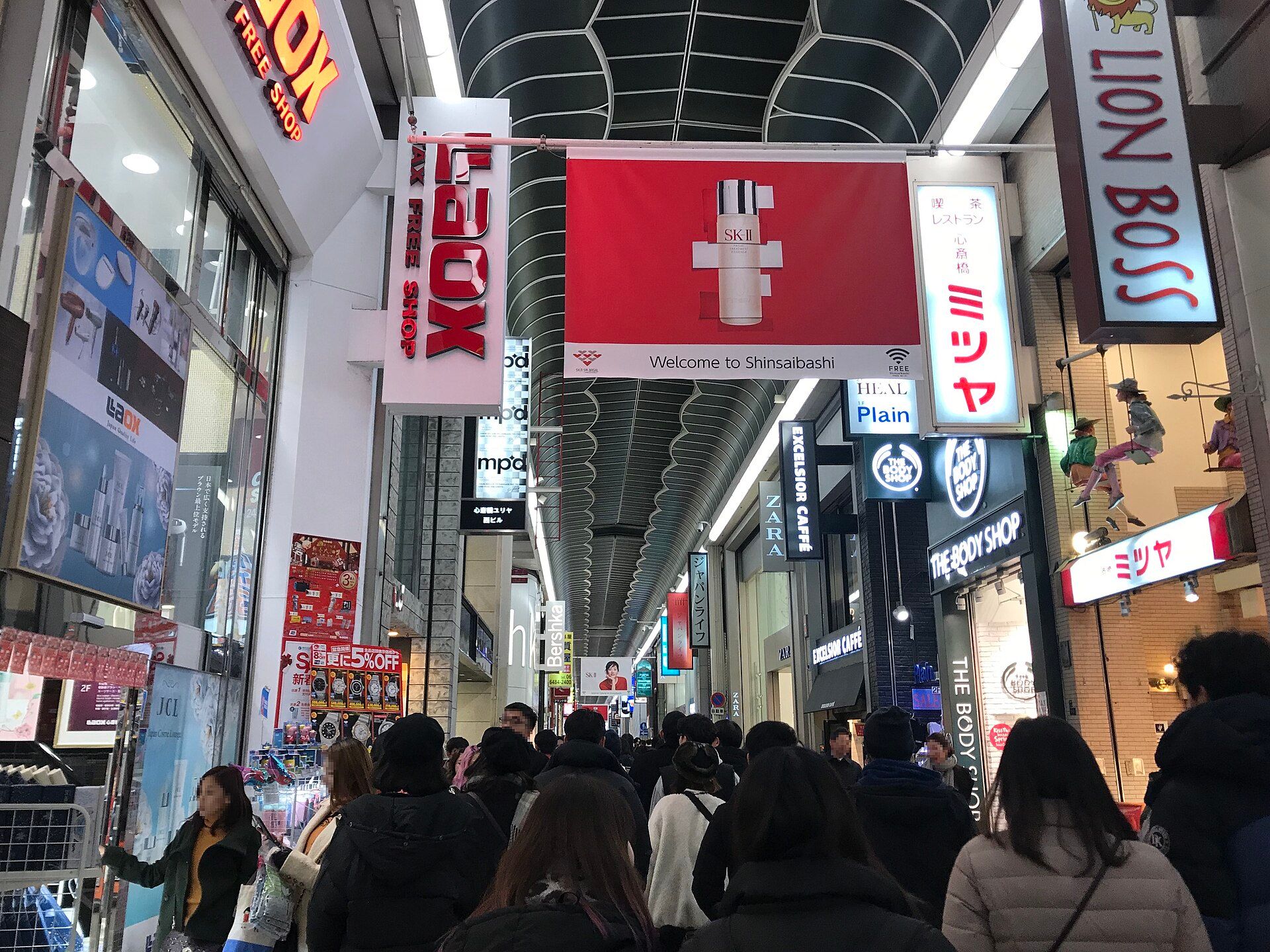The covered Shinsaibashi-suji shopping arcade in Osaka — the street outside Daimaru Shinsaibashi, which houses the cafe