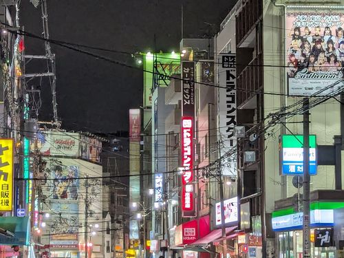 Otaroad in Nipponbashi at night — the otaku shopping street the store stands on