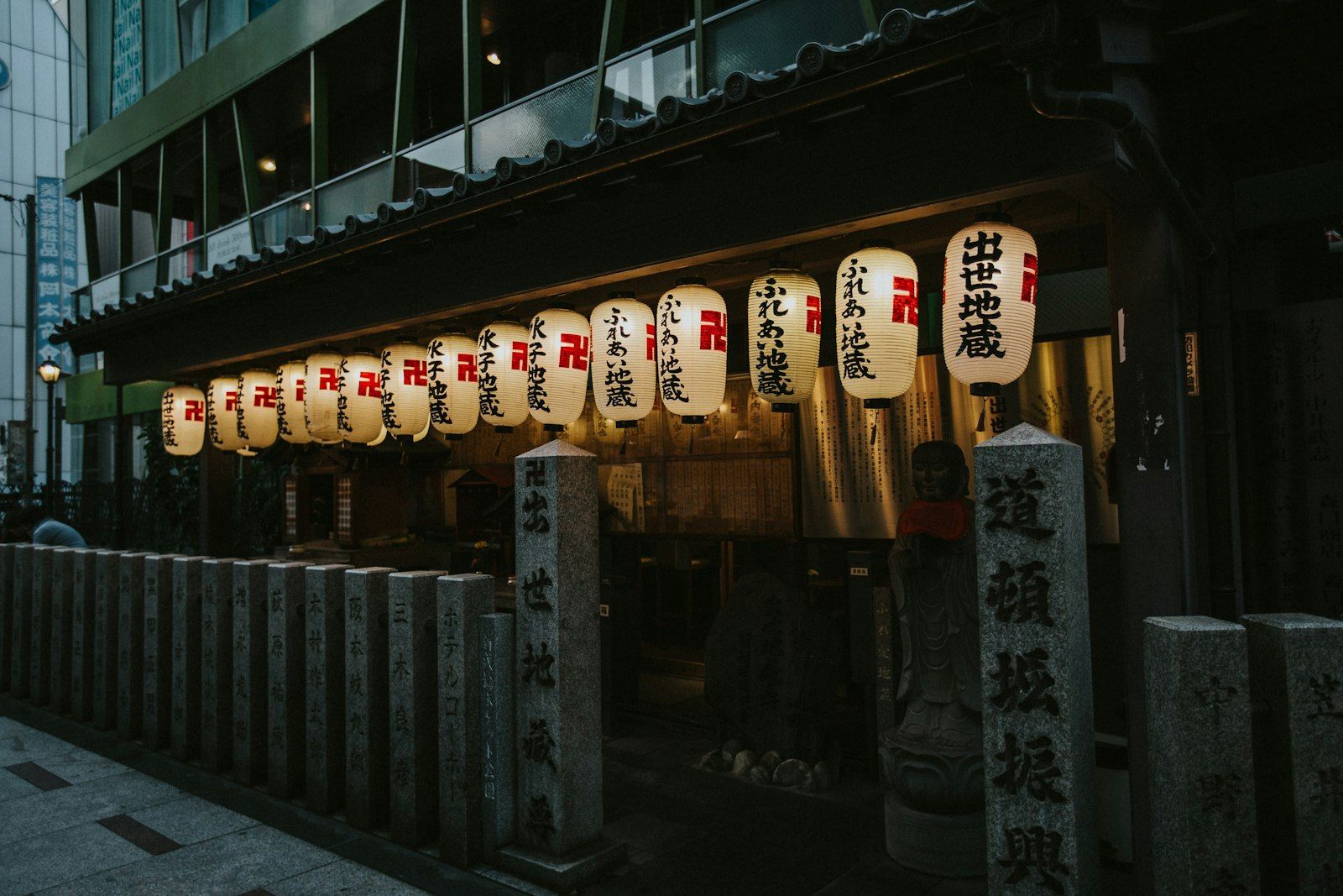 The neon signs of Dotonbori in the Namba district of Osaka at night